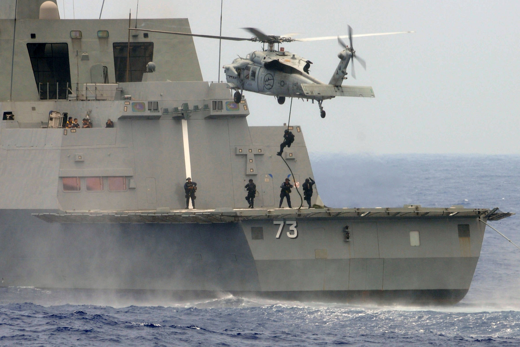 Maritime Safety and Security Teams | Vertical Insertion