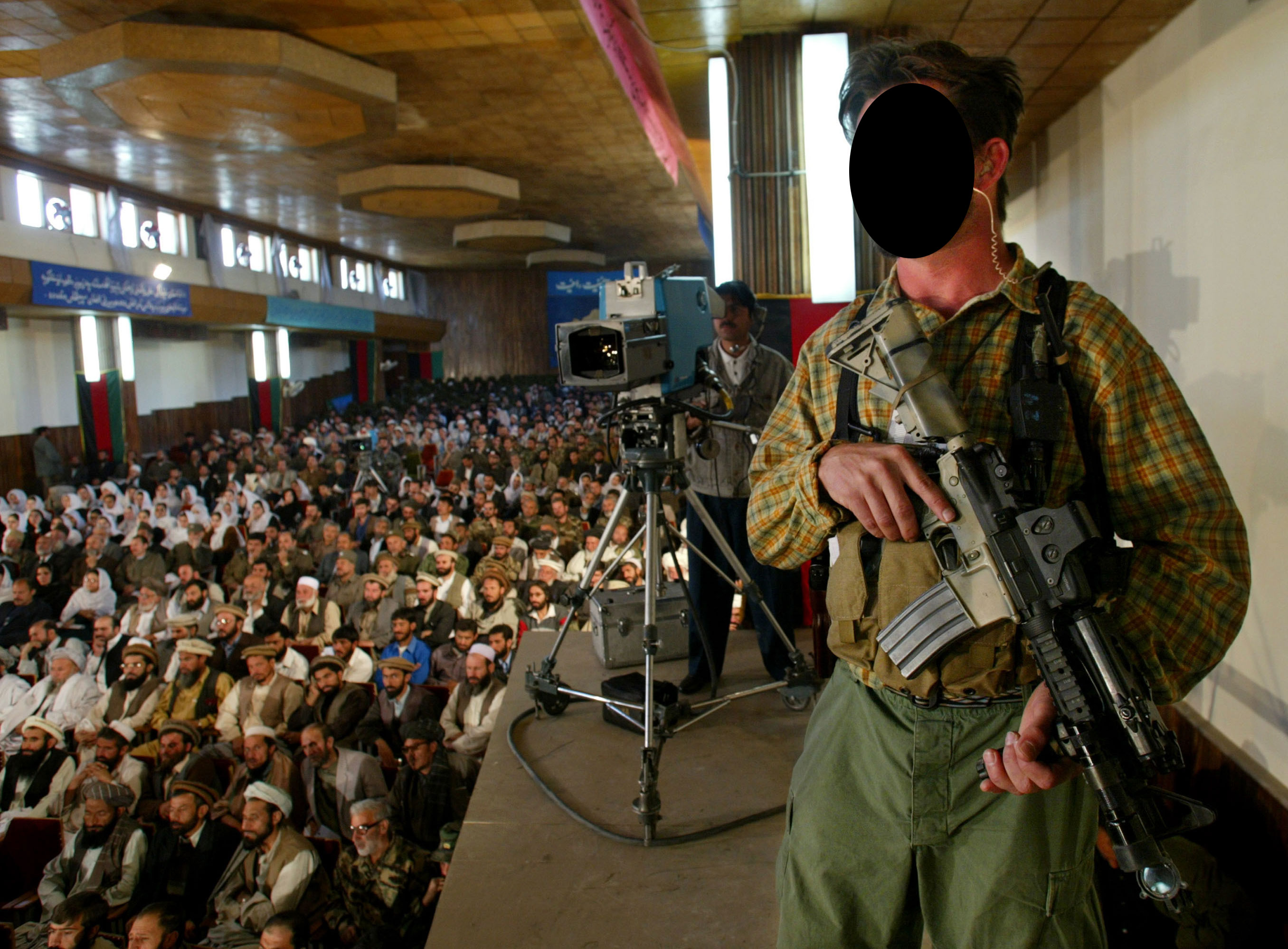 DEVGRU - Karzai Bodyguard- Photo