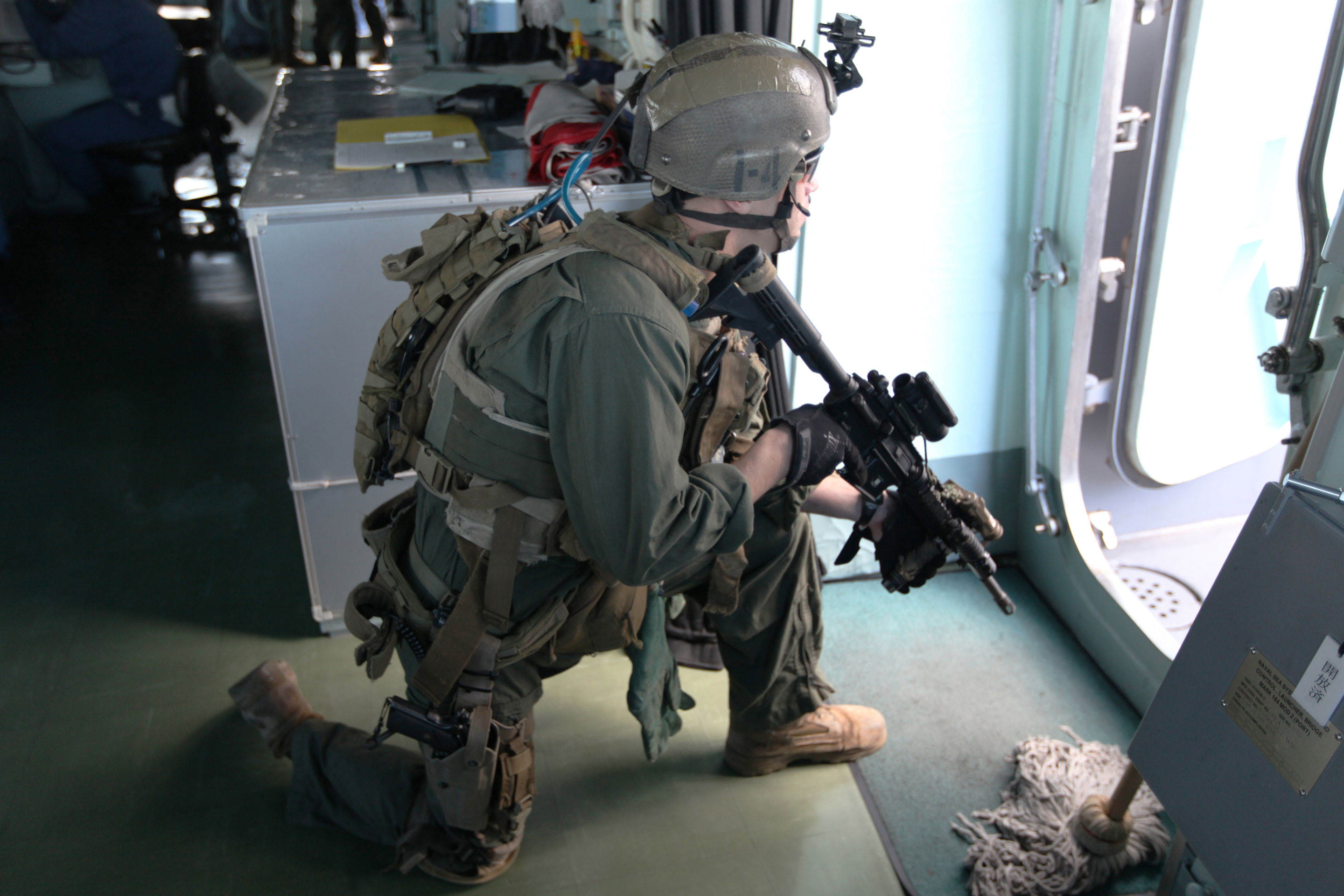 Force Recon | Ship