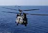 MH-47 Chinook - USS Wasp