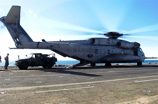 IFAV - ch-53 helicopter