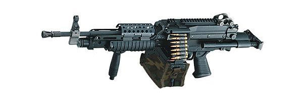 M249 Special Purpose Weapon