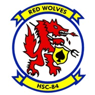 HSC 84 Insignia